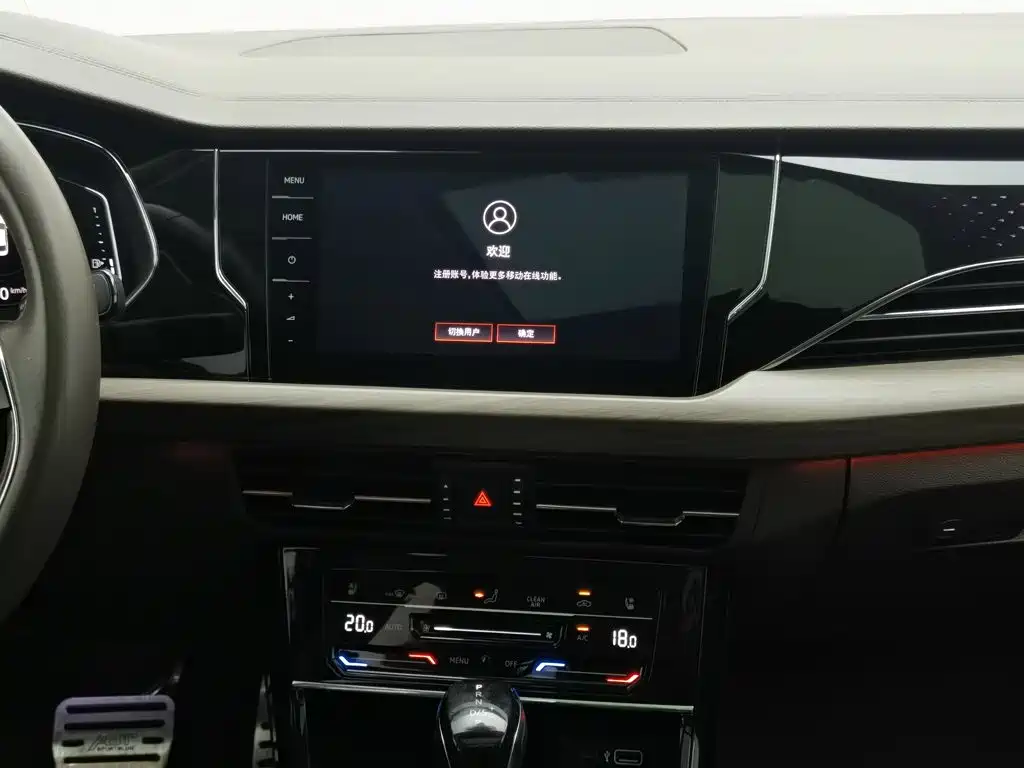 Passat 2020 380TSI Flagship Edition National VI купить на сайте DeffCars