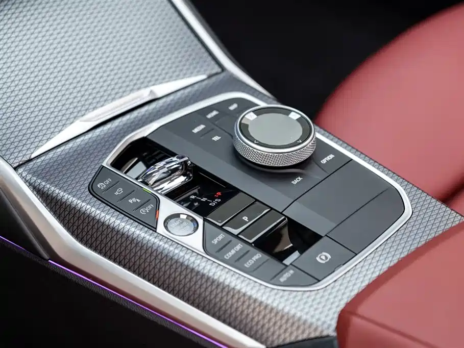 BMW 4 Series 2024 430i M Sports Night Package купить на сайте DeffCars