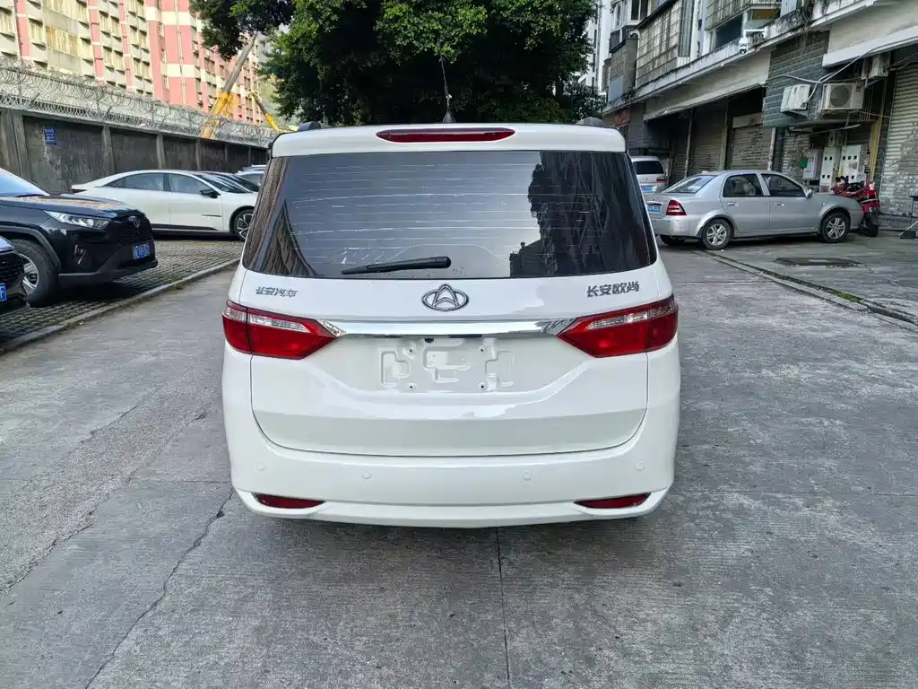 Changan Auchan A600 2017 1.5L manual luxury model купить на сайте DeffCars