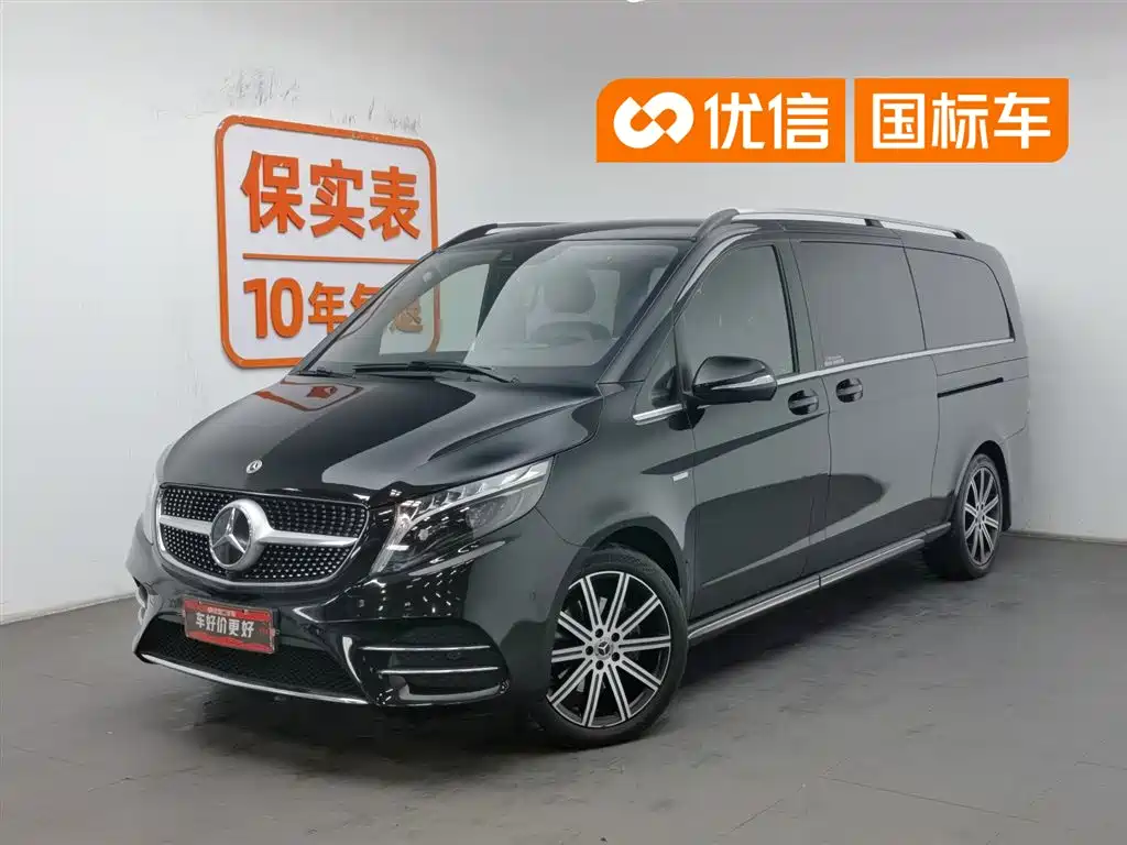 Mercedes-Benz V-Class 2022 V 260 L Long Wheelbase Luxury Edition купить на сайте DeffCars