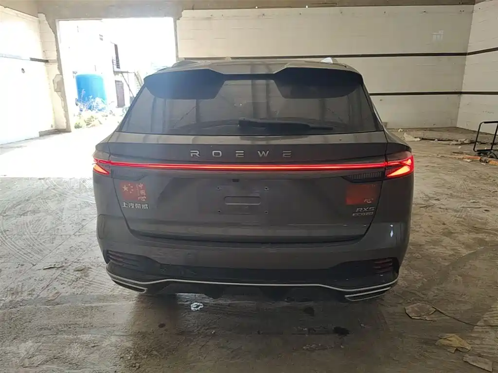Roewe RX5 2023 1.5T Comfort Edition купить на сайте DeffCars