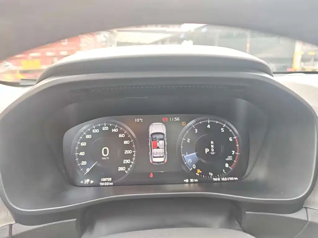 Volvo XC40 2020 T4 four-wheel drive Zhiyuan Deluxe Edition купить на сайте DeffCars