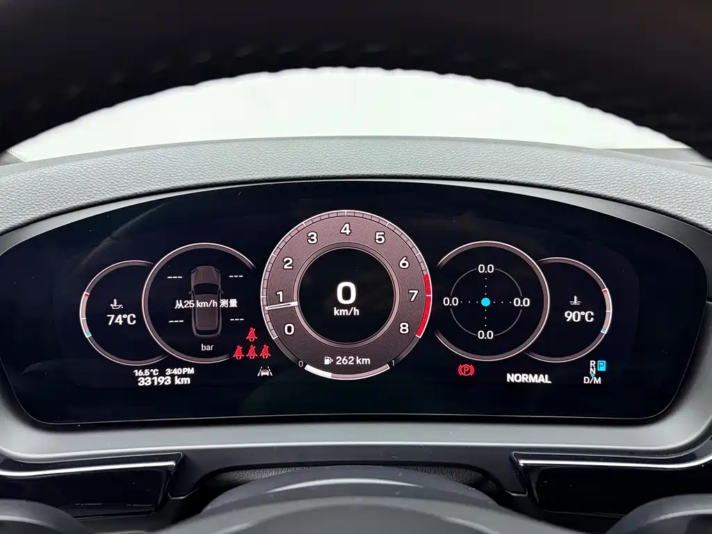 Cayenne 2024 Cayenne 3.0T купить на сайте DeffCars