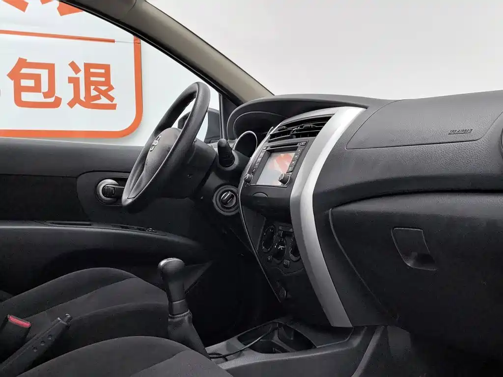 Liwei 2015 1.6XE manual comfort version купить на сайте DeffCars