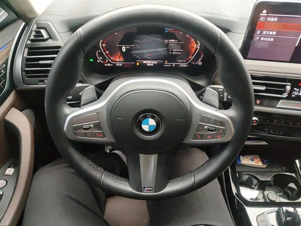 BMW X3 2023 xDrive30i Advanced M Night Package купить на сайте DeffCars
