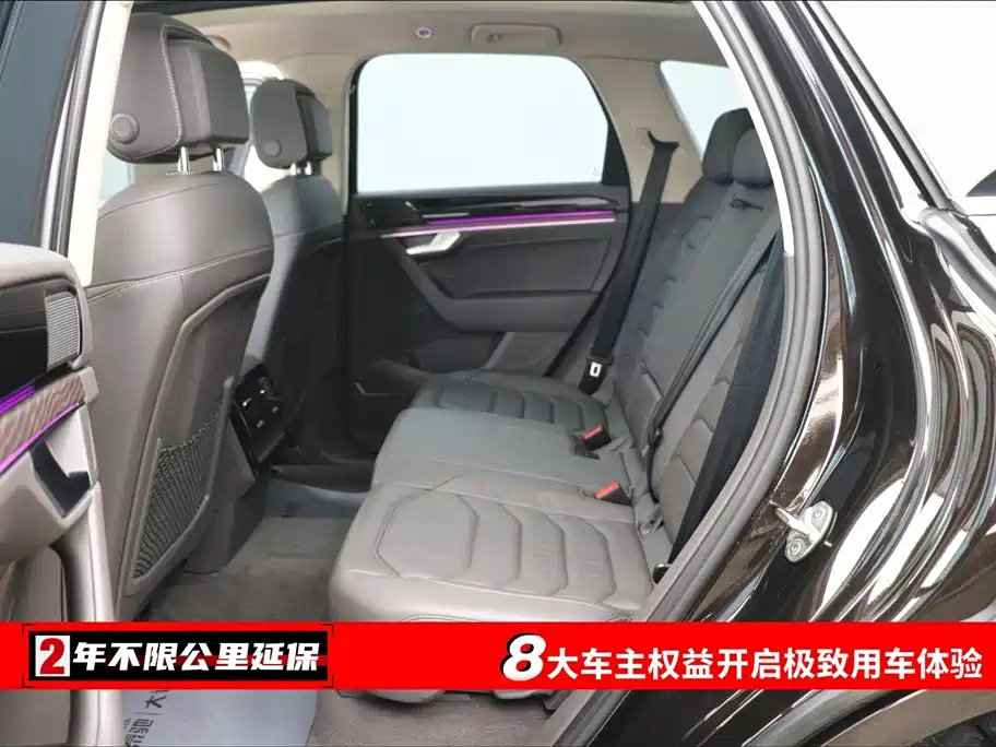 Touareg 2022 3.0TSI Ruixiang Edition Classic Sports Package купить на сайте DeffCars