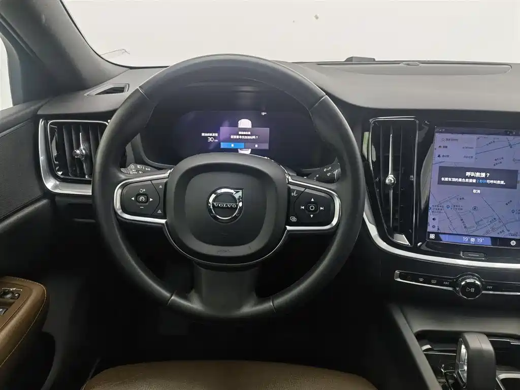 Volvo S60 2023 B4 Zhiyi Luxury Edition купить на сайте DeffCars