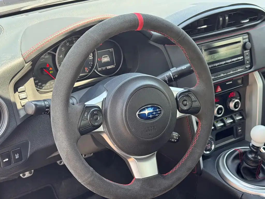 Subaru BRZ 2020 2.0L manual type-RS version купить на сайте DeffCars