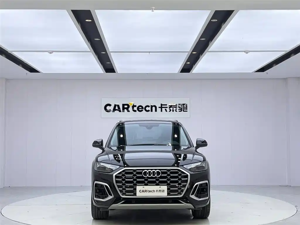 Audi Q5L 2024 40 TFSI Fashionable and Dynamic купить на сайте DeffCars