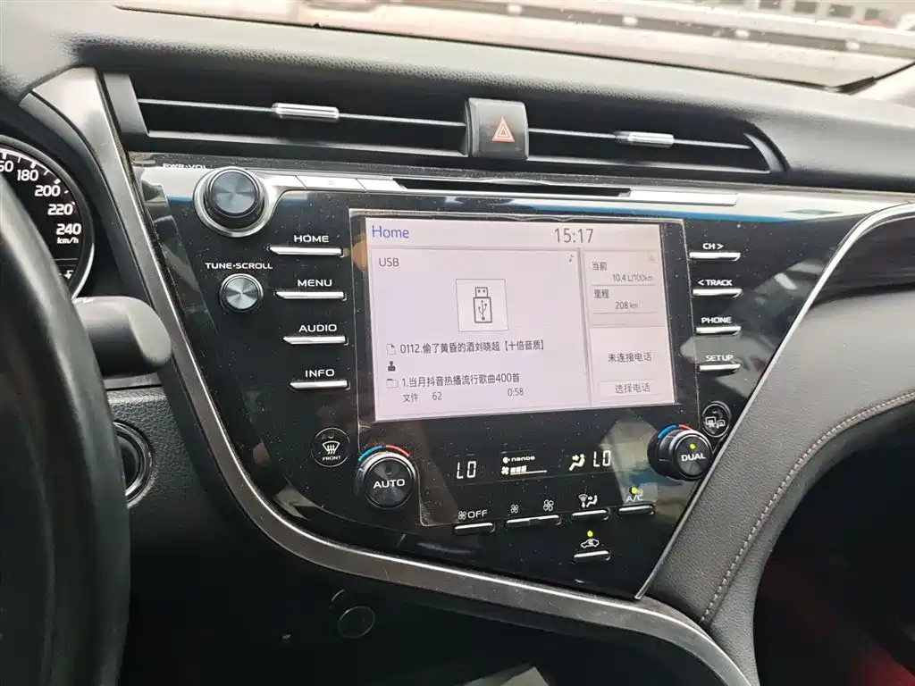 Camry 2018 2.5G Deluxe Edition купить на сайте DeffCars