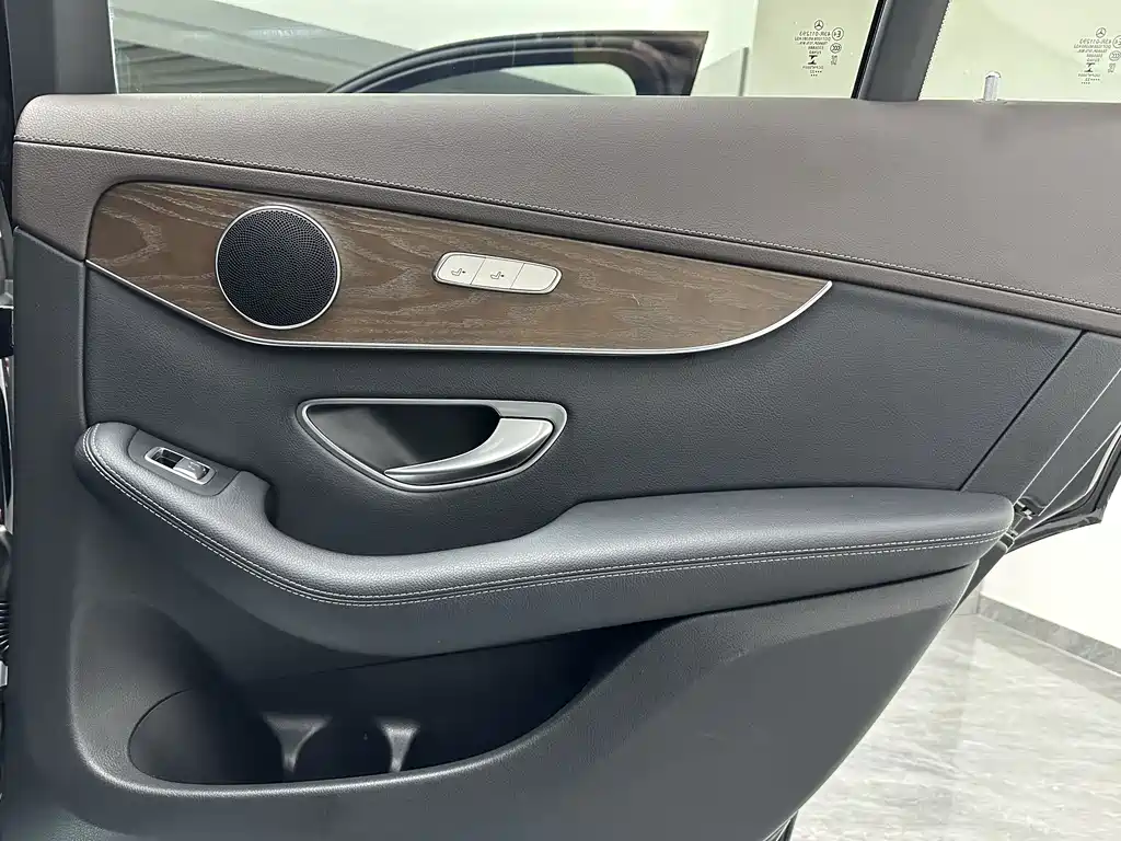Mercedes-Benz GLC 2022 GLC 300 L 4MATIC Dynamic купить на сайте DeffCars