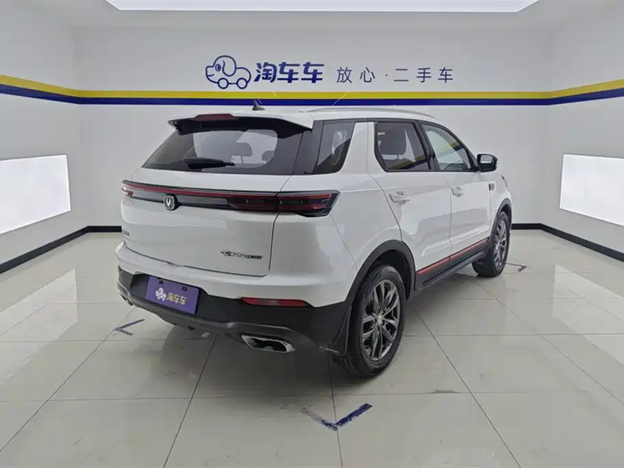 Changan CS55PLUS 2021 Blue Whale Edition 1.5T DCT Luxury Model купить на сайте DeffCars
