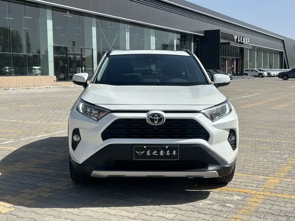 RAV4 Rongfang 2020 2.0L CVT four-wheel drive fashion version купить на сайте DeffCars