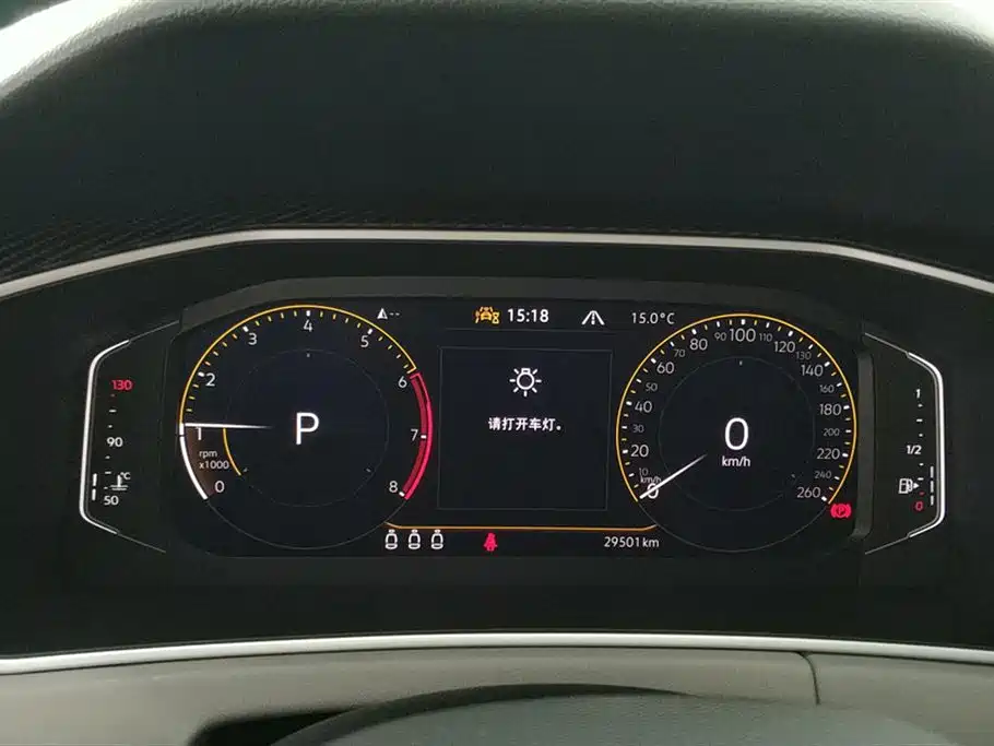 Tanyue 2024 330TSI 2WD Luxury Plus Advanced Edition купить на сайте DeffCars