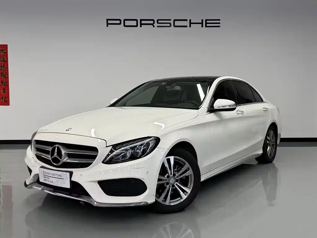 Mercedes-Benz C-Class 2017 C 200 L Sports Edition купить на сайте DeffCars