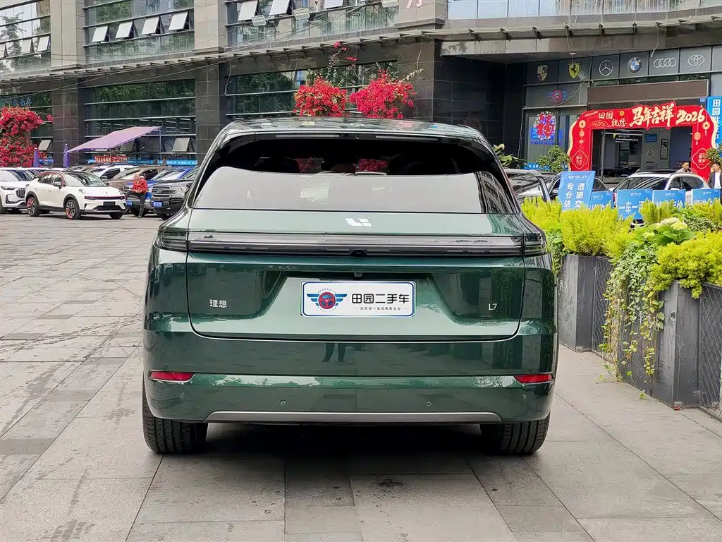 Ideal L7 2024 MAX купить на сайте DeffCars