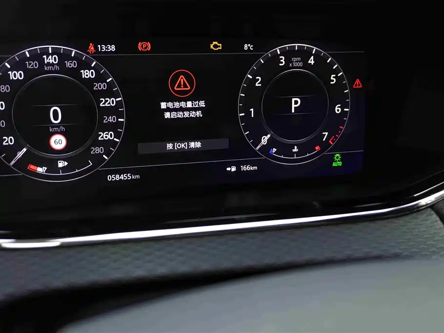 Range Rover Evoque 2020 249PS R-DYNAMIC S Sports Edition купить на сайте DeffCars