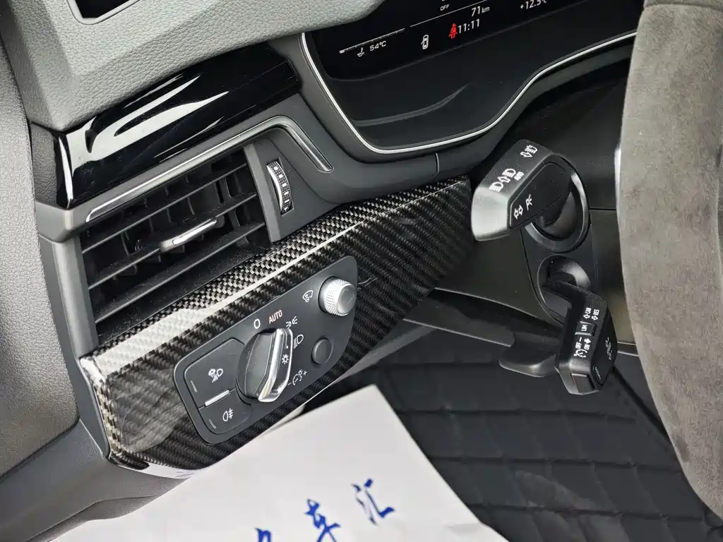 Audi RS 5 2024 RS 5 2.9T Sportback combustion engine version купить на сайте DeffCars