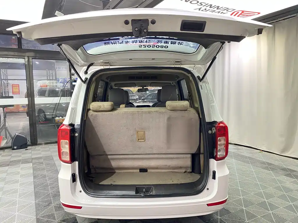 Wuling Hongguang 2019 1.5L S Standard National VI LAR купить на сайте DeffCars