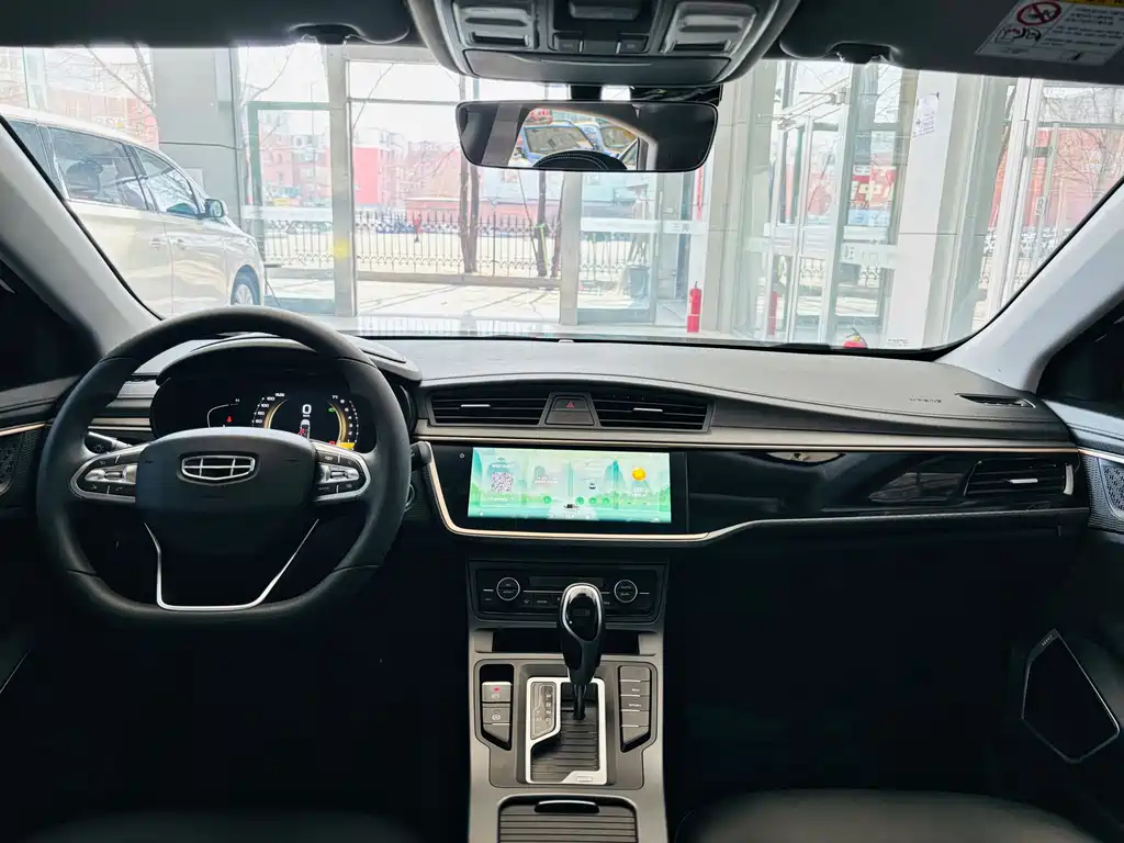 Emgrand GL 2021 UP 1.4T CVT luxury model купить на сайте DeffCars