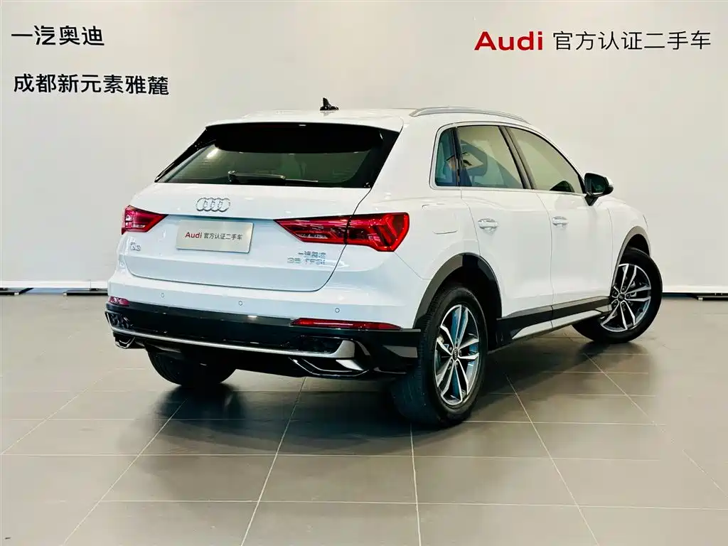 Audi Q3 2024 35 TFSI Enterprising and Elegant Model купить на сайте DeffCars
