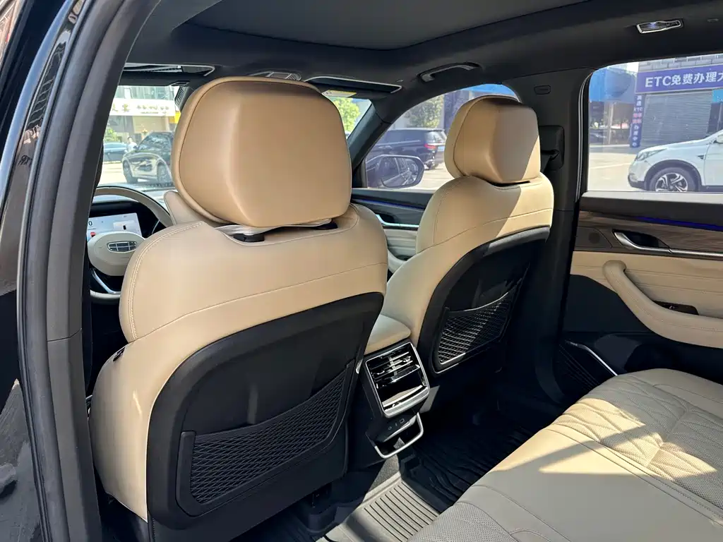 Xingyue L 2025 Dongfang Yao 2.0TD automatic current version купить на сайте DeffCars