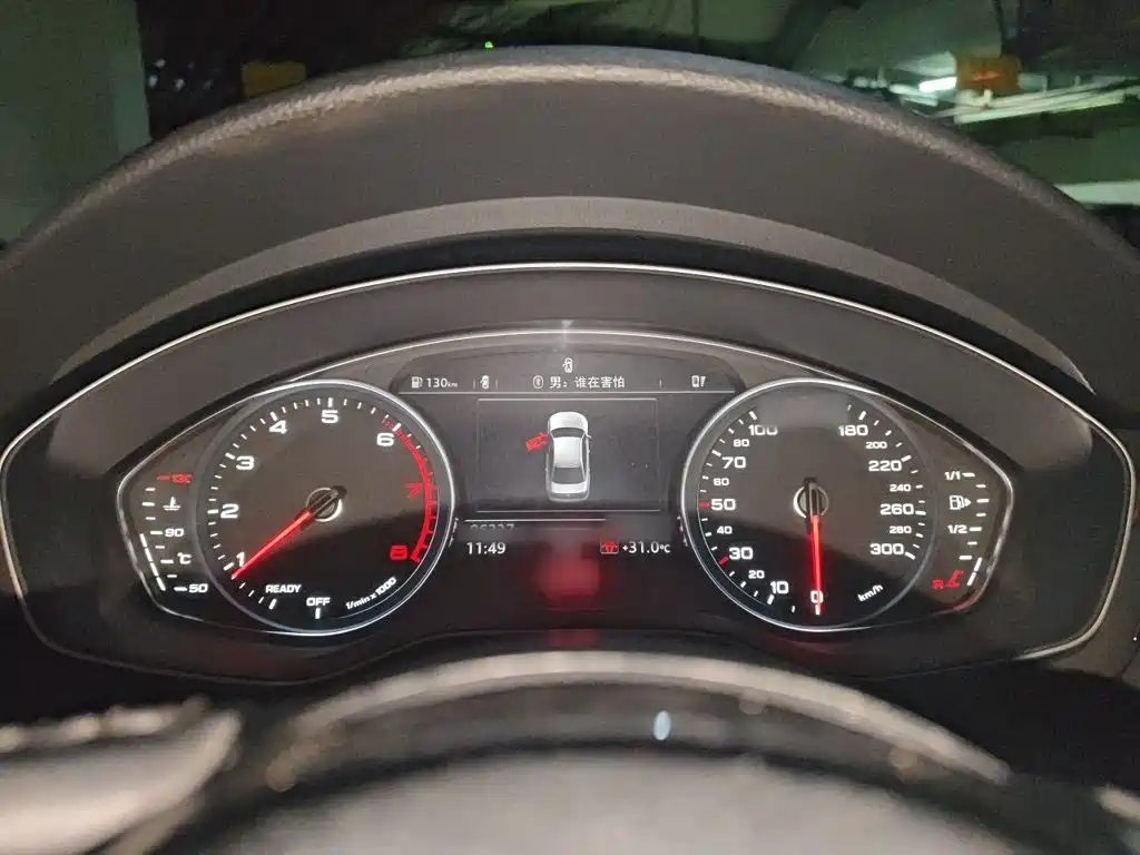 Audi A4L 2017 40 TFSI fashion model купить на сайте DeffCars