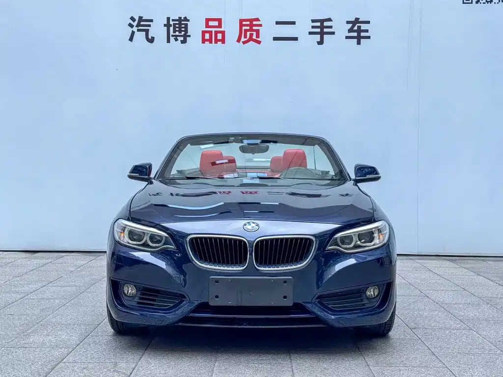 BMW 2 Series imported 2015 218i convertible coupe купить на сайте DeffCars