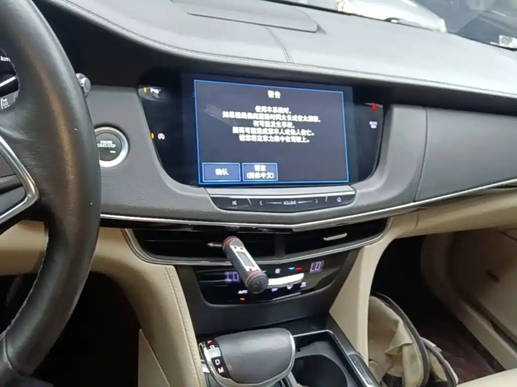 Cadillac CT6 2017 28T Fashion Model купить на сайте DeffCars