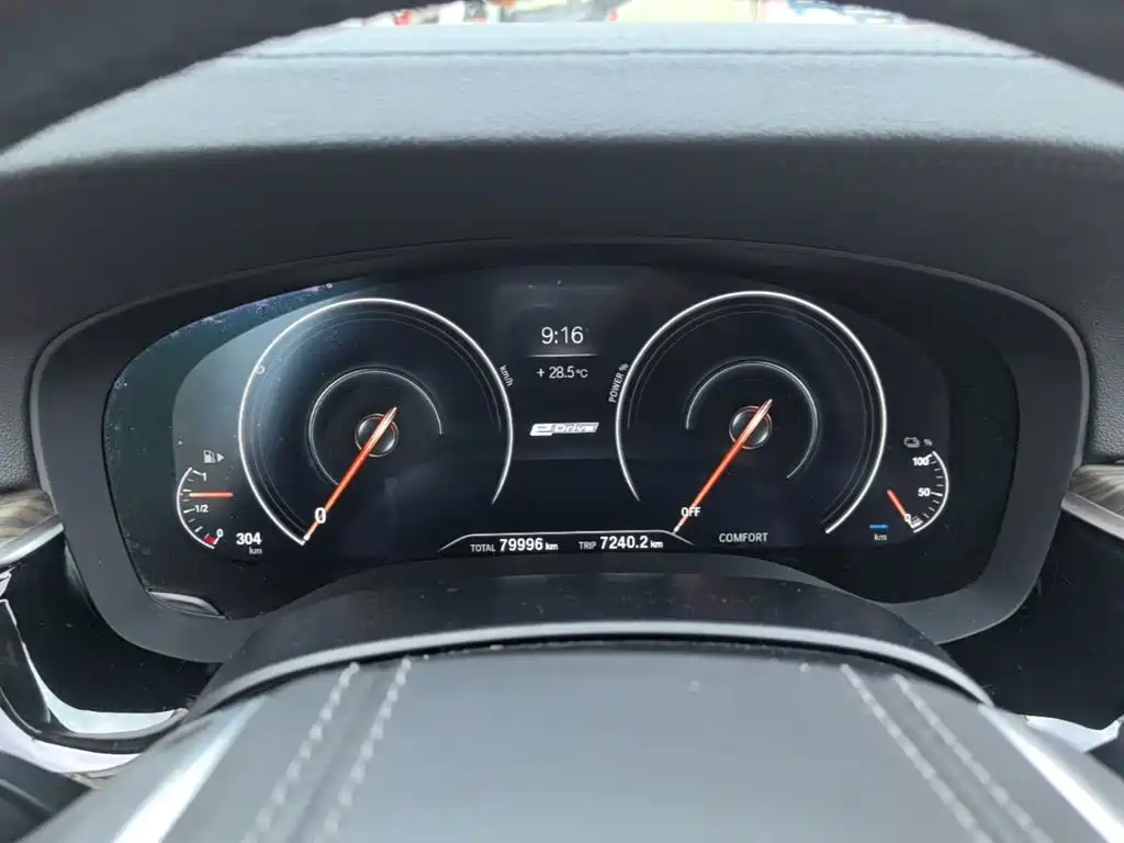 BMW 5 Series New Energy 2019 Model 530Le Luxury Package купить на сайте DeffCars