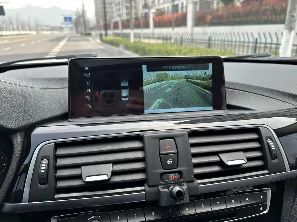 BMW 3 Series 2019 320Li M Luxury Package купить на сайте DeffCars