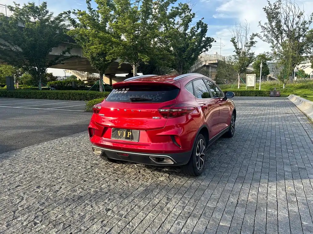 Emgrand GS 2020 1.4T CVT Ya купить на сайте DeffCars