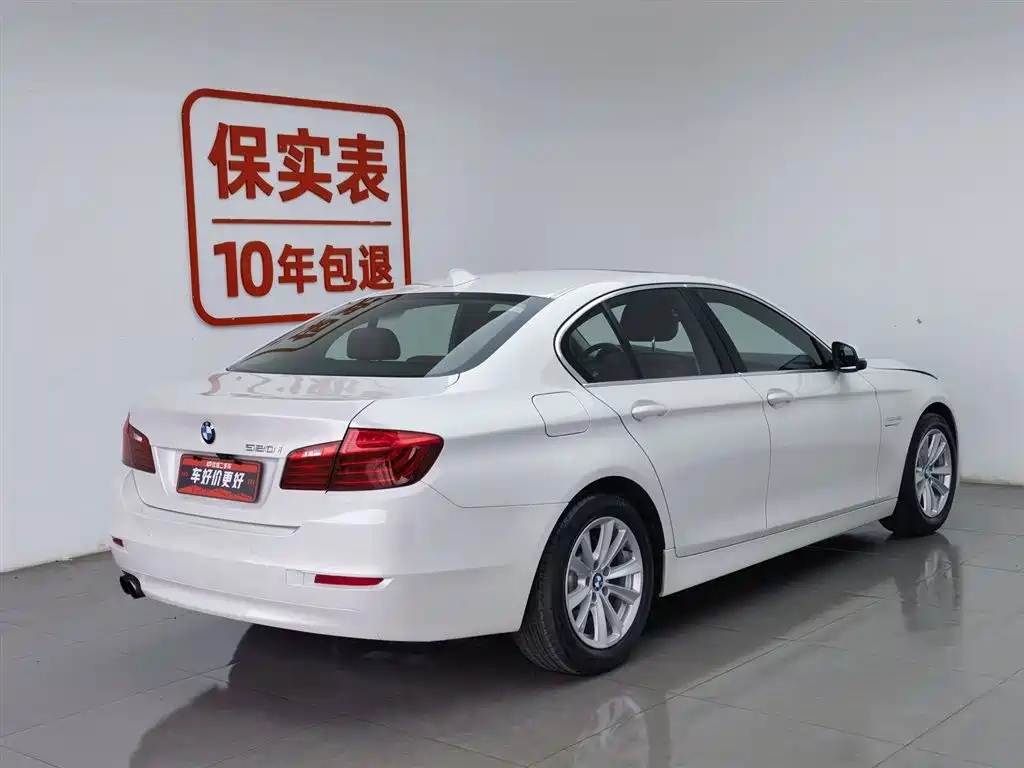 BMW 5 Series Imported 2015 520i Elegant купить на сайте DeffCars