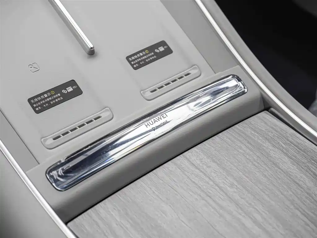 Zhijie S7 2024 Pro купить на сайте DeffCars