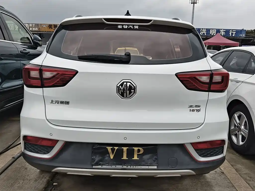 MG ZS 2017 16T automatic flagship Internet version купить на сайте DeffCars