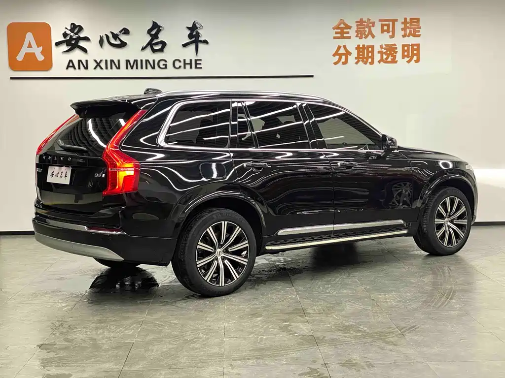 Volvo XC90 2022 B6 Zhiyi Luxury Edition 7 seats купить на сайте DeffCars