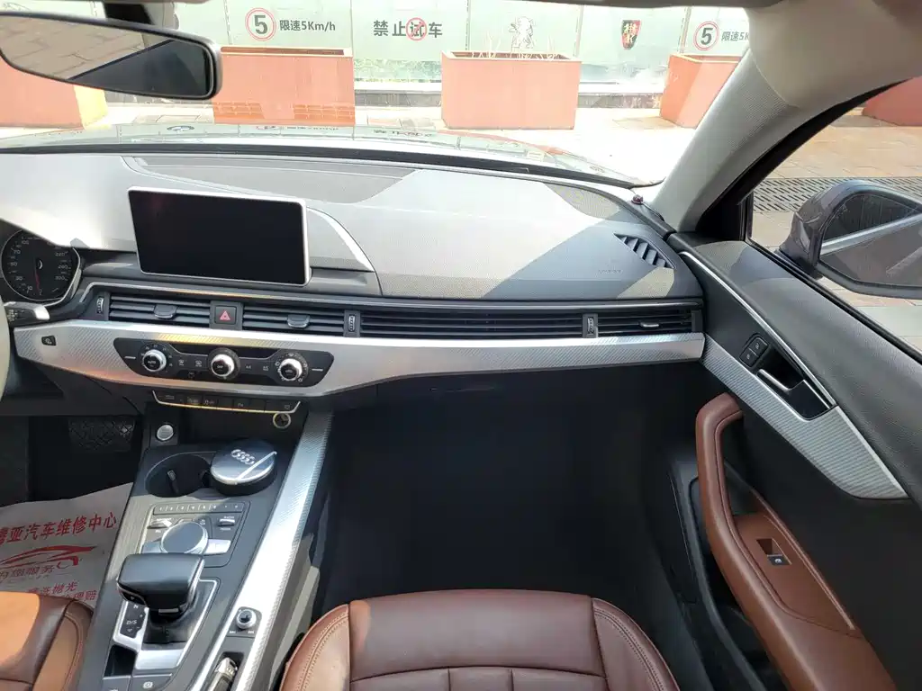 Audi A4L 2017 Plus 40 TFSI Fashion купить на сайте DeffCars