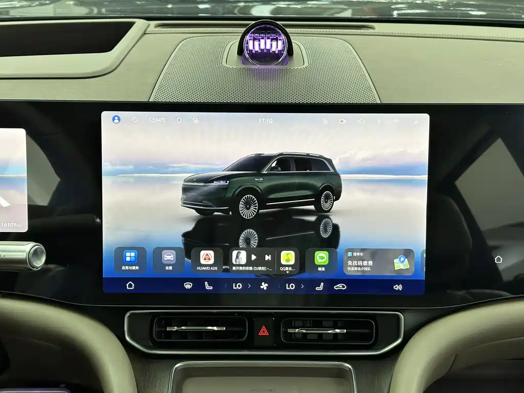 Wenjie M9 2025 extended range Max version 52kWh 6-seater version (192-line lidar) купить на сайте DeffCars