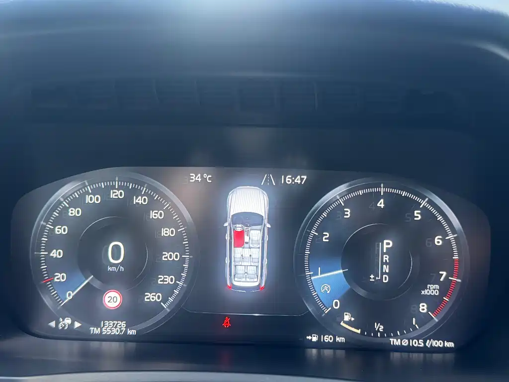 Volvo XC90 2018 T6 Zhiyi Edition 7 seats купить на сайте DeffCars