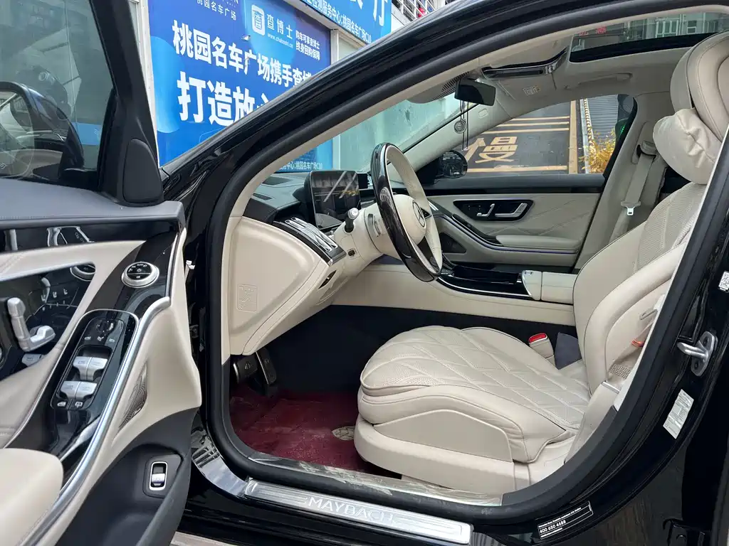 Maybach S-Class 2025 facelift S 480 4MATIC купить на сайте DeffCars