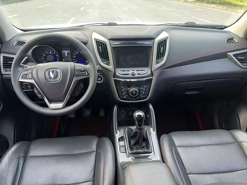 Changan CS75 2017 Scirocco Edition 1.5T Manual Front Model купить на сайте DeffCars