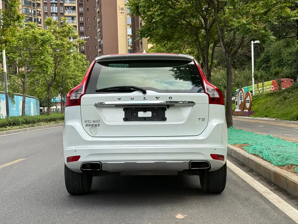 Volvo XC60 2016 T5 Smart Edition купить на сайте DeffCars