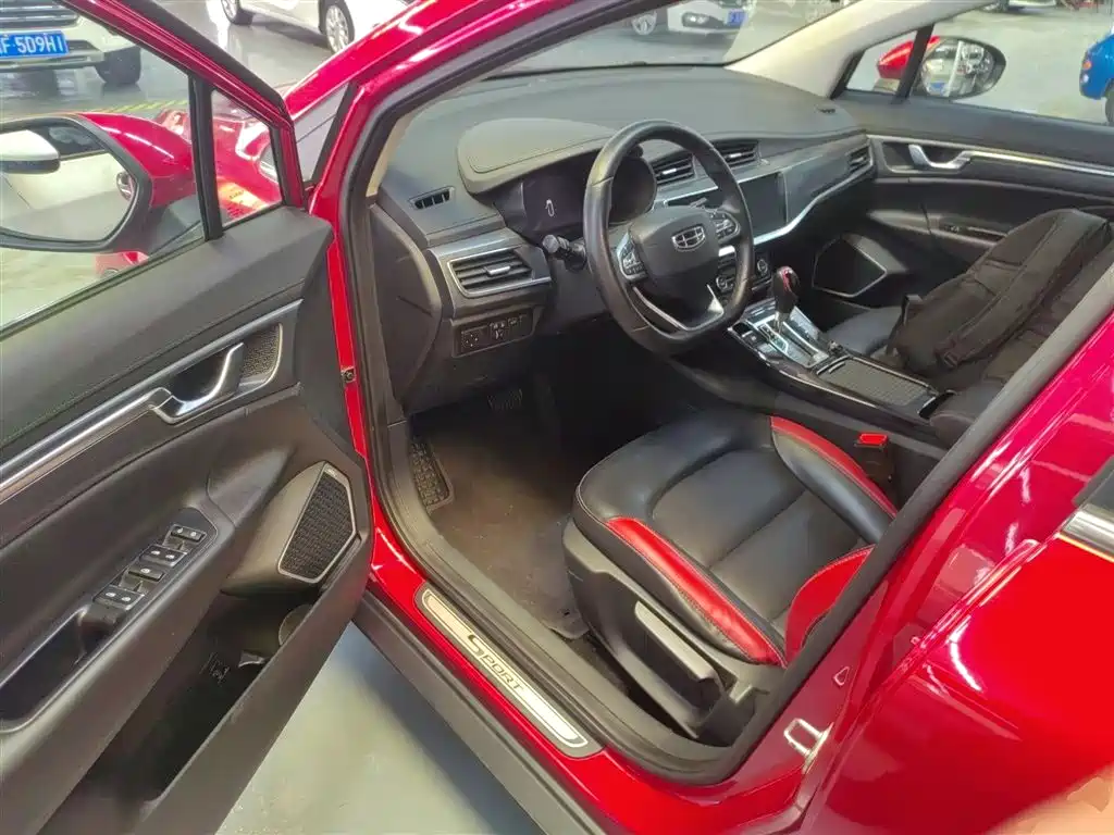 Emgrand GS 2020 1.4T CVT купить на сайте DeffCars