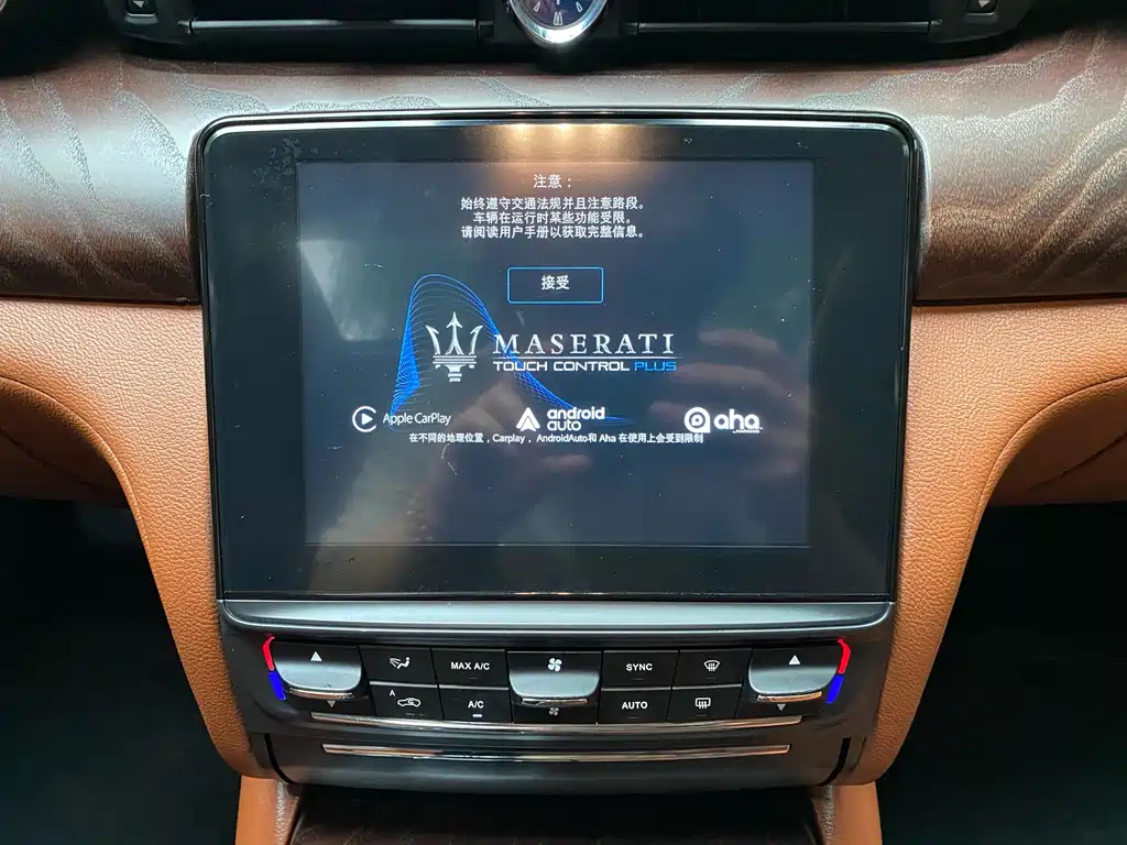 President 2015 3.0T standard model купить на сайте DeffCars