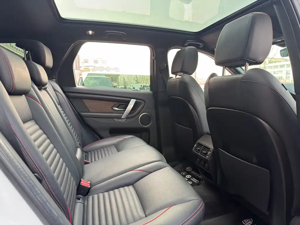 Discovery Sport 2021 249PS R-Dynamic SE Performance Technology Edition 5-seater купить на сайте DeffCars