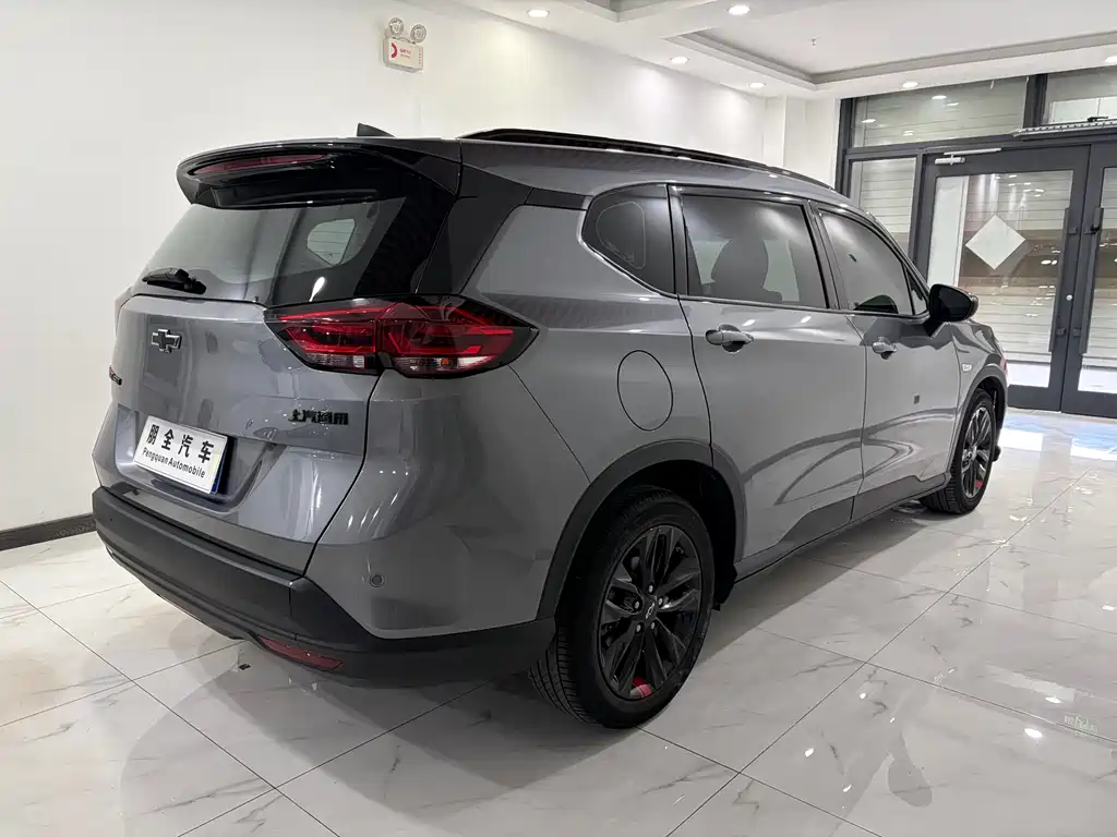 Volando 2020 light hybrid Redline 530T automatic indulgence version (5+2 models) купить на сайте DeffCars