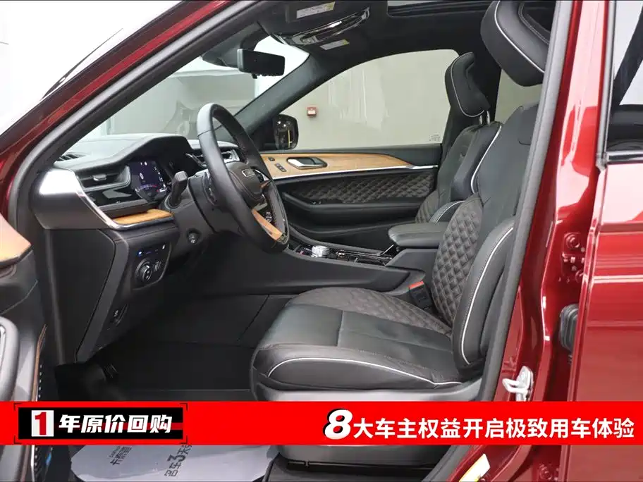 Grand Cherokee 4xe imported 2023 4xe peak version купить на сайте DeffCars