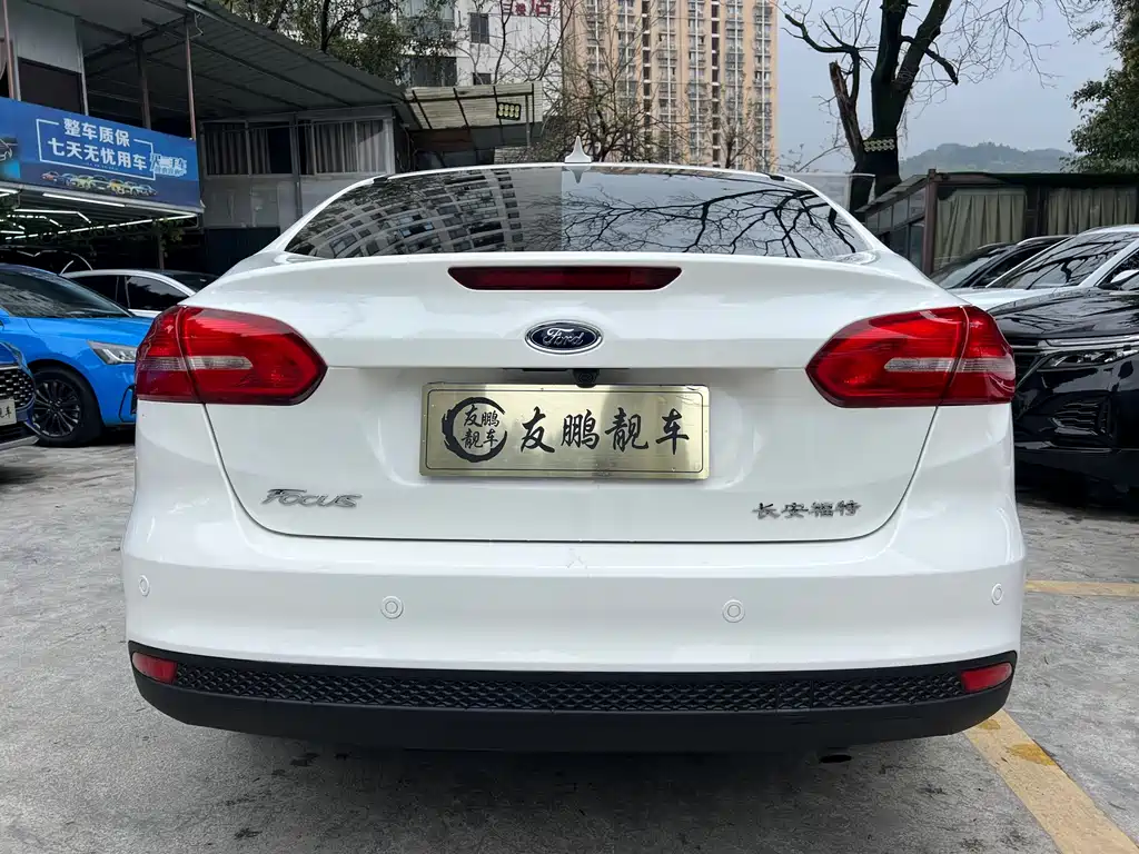 Focus 2018 sedan classic 1.6L automatic stylish smart mobility version купить на сайте DeffCars