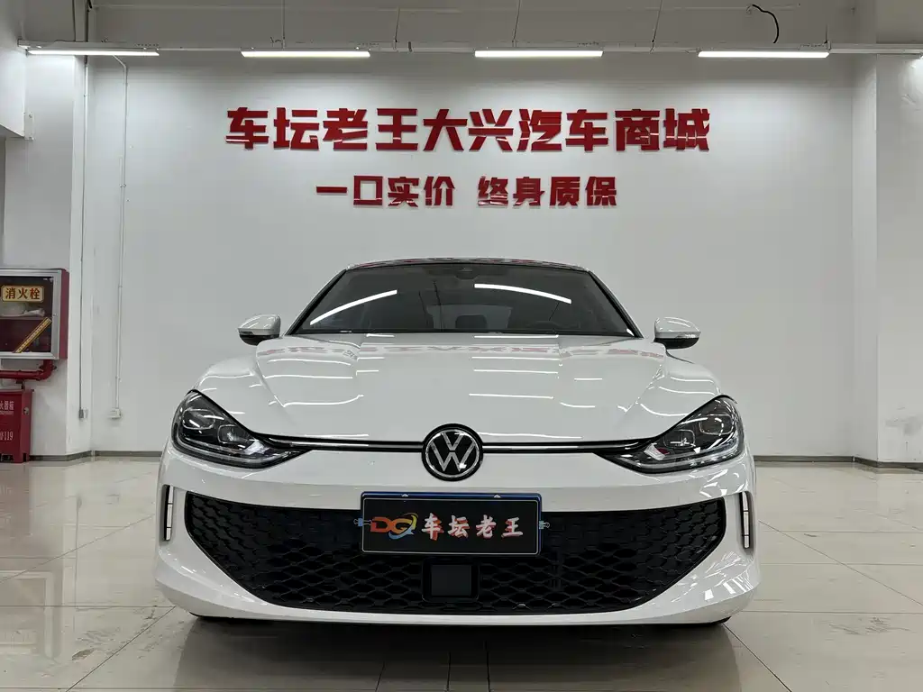 Lingdu 2023 Lingdu L 280TSI DSG spicy version купить на сайте DeffCars