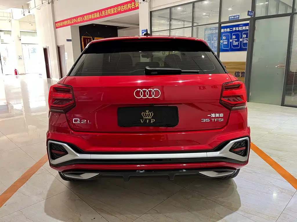 Audi Q2L 2022 35 TFSI aggressive and dynamic model купить на сайте DeffCars
